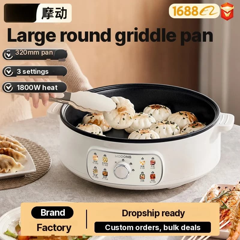 Tigaie electrică grill cu capac 1800W 3 setări de căldură antiaderentă