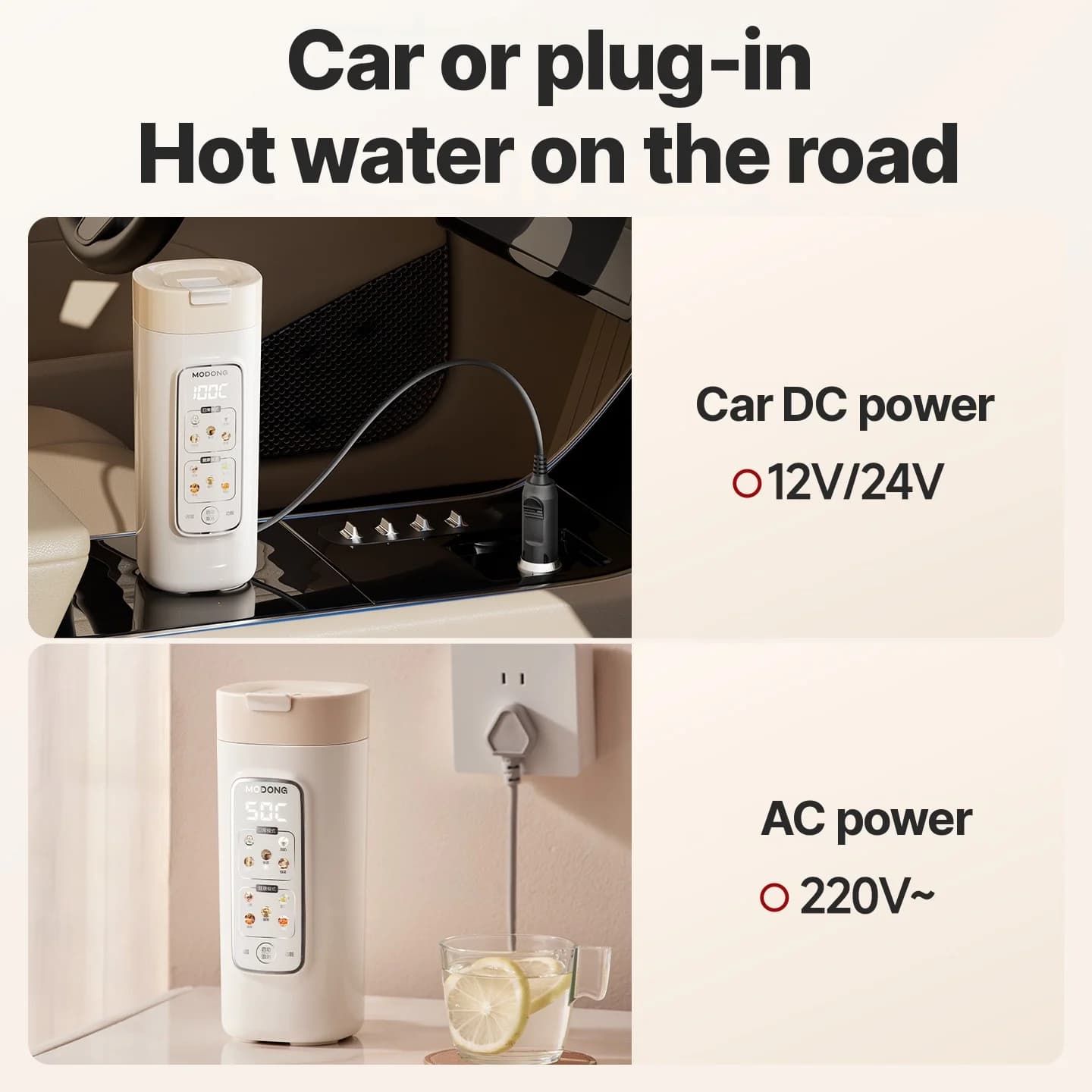 Cană electrică portabilă de încălzire cu control al temperaturii