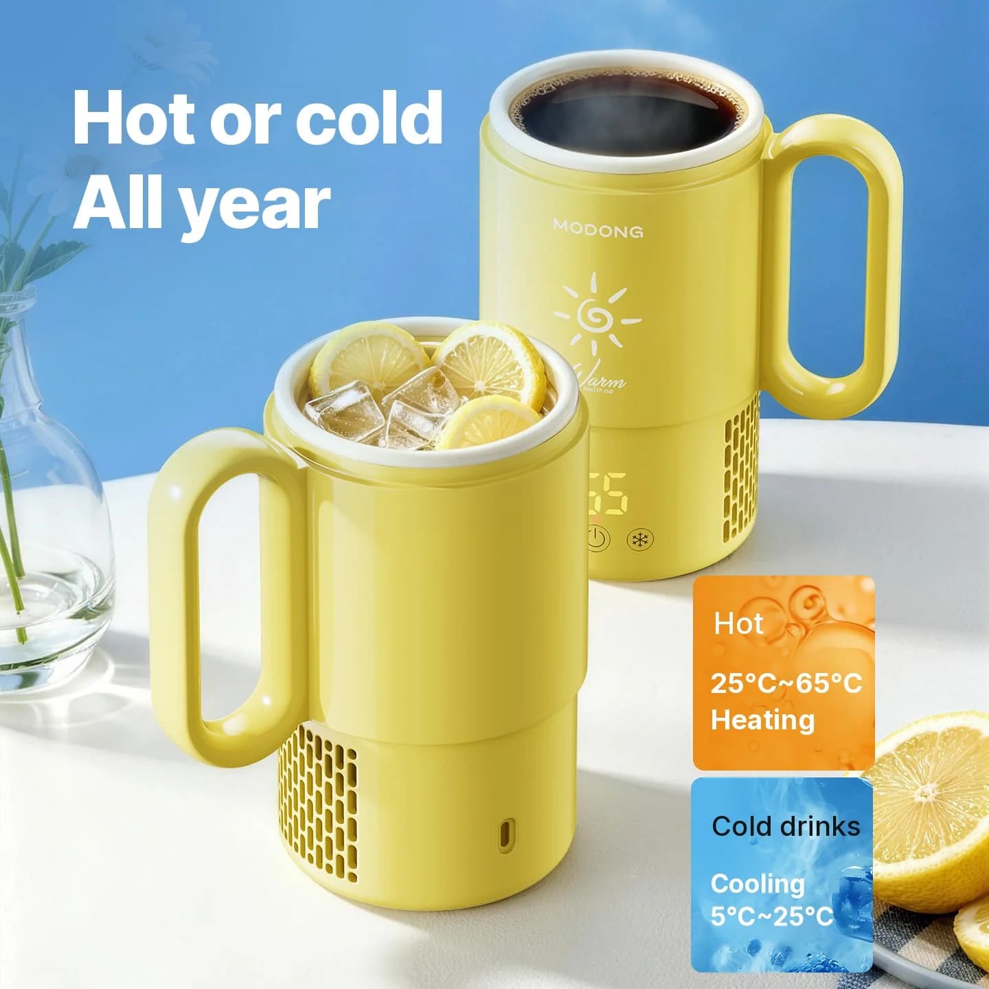 Mini cană pentru răcire și încălzire 450mL 36W Control tactil