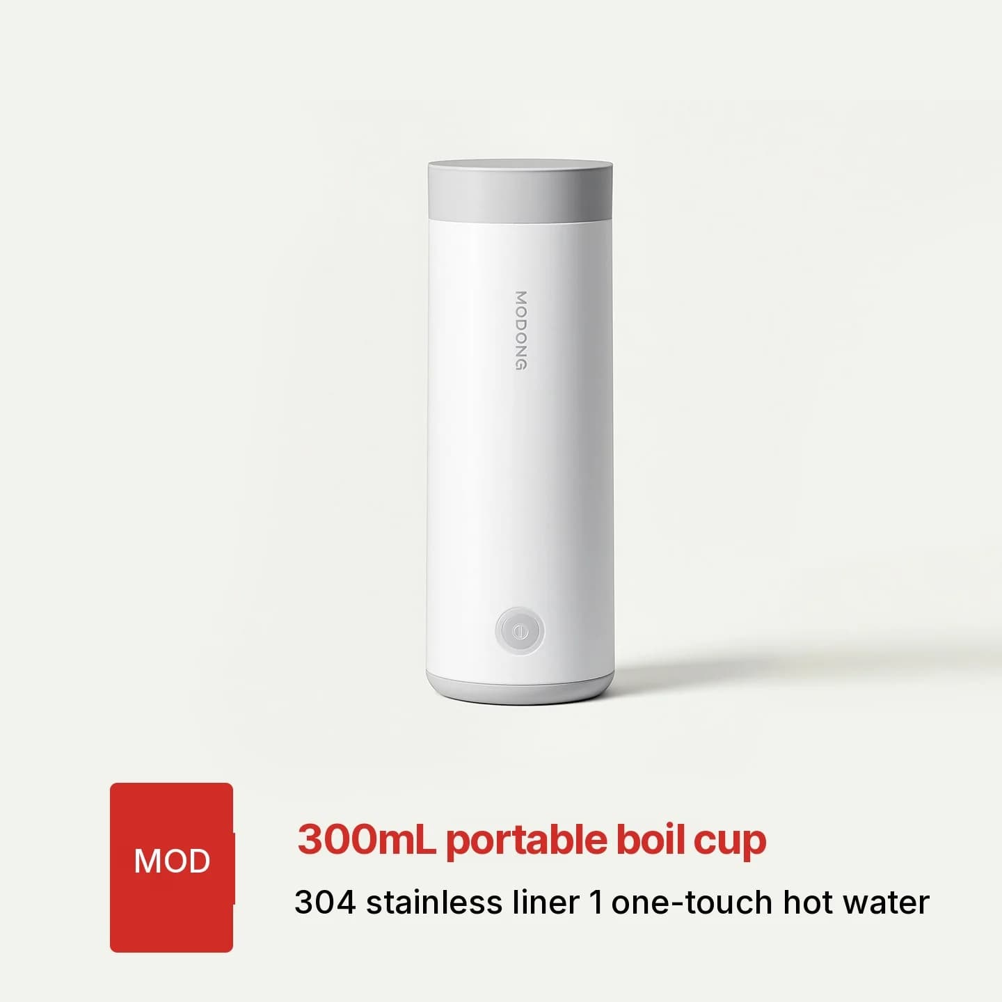 Cană electrică portabilă pentru încălzirea apei, căptușeală 304 300ml
