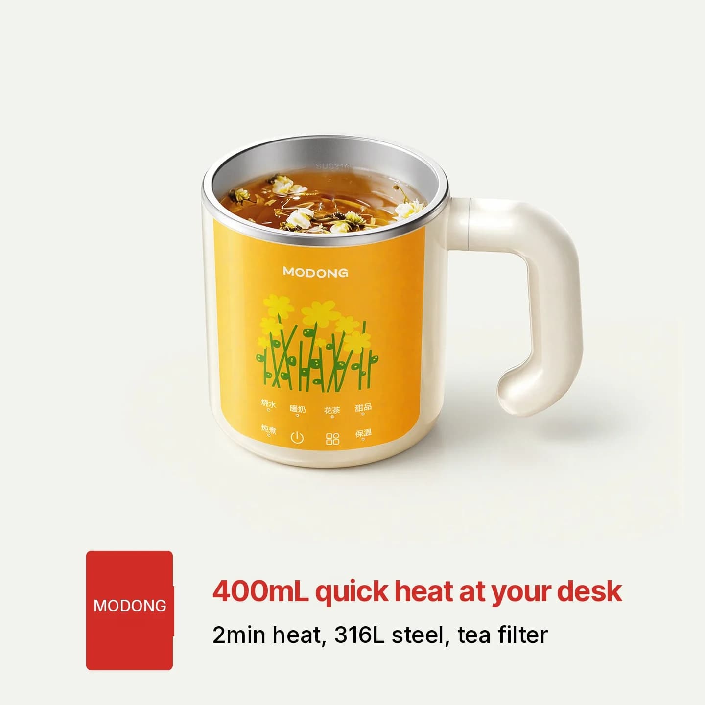 Cană electrică portabilă pentru terci, 300W, <1L
