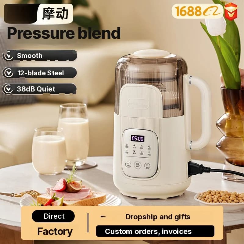 Blender încălzit de 1.2L cu control tactil, corp din sticlă