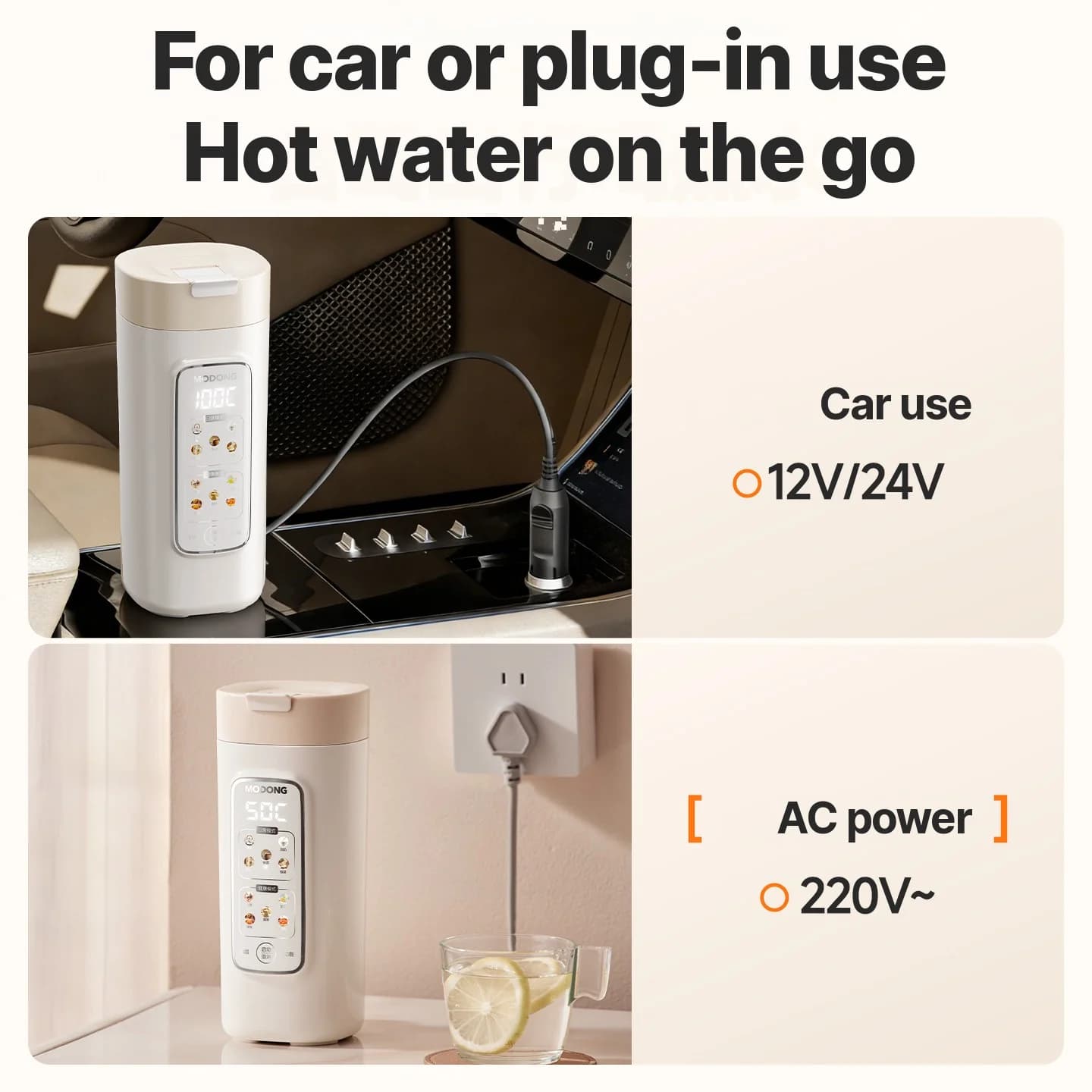 Cană electrică portabilă pentru încălzirea apei, cu filtru, 220V