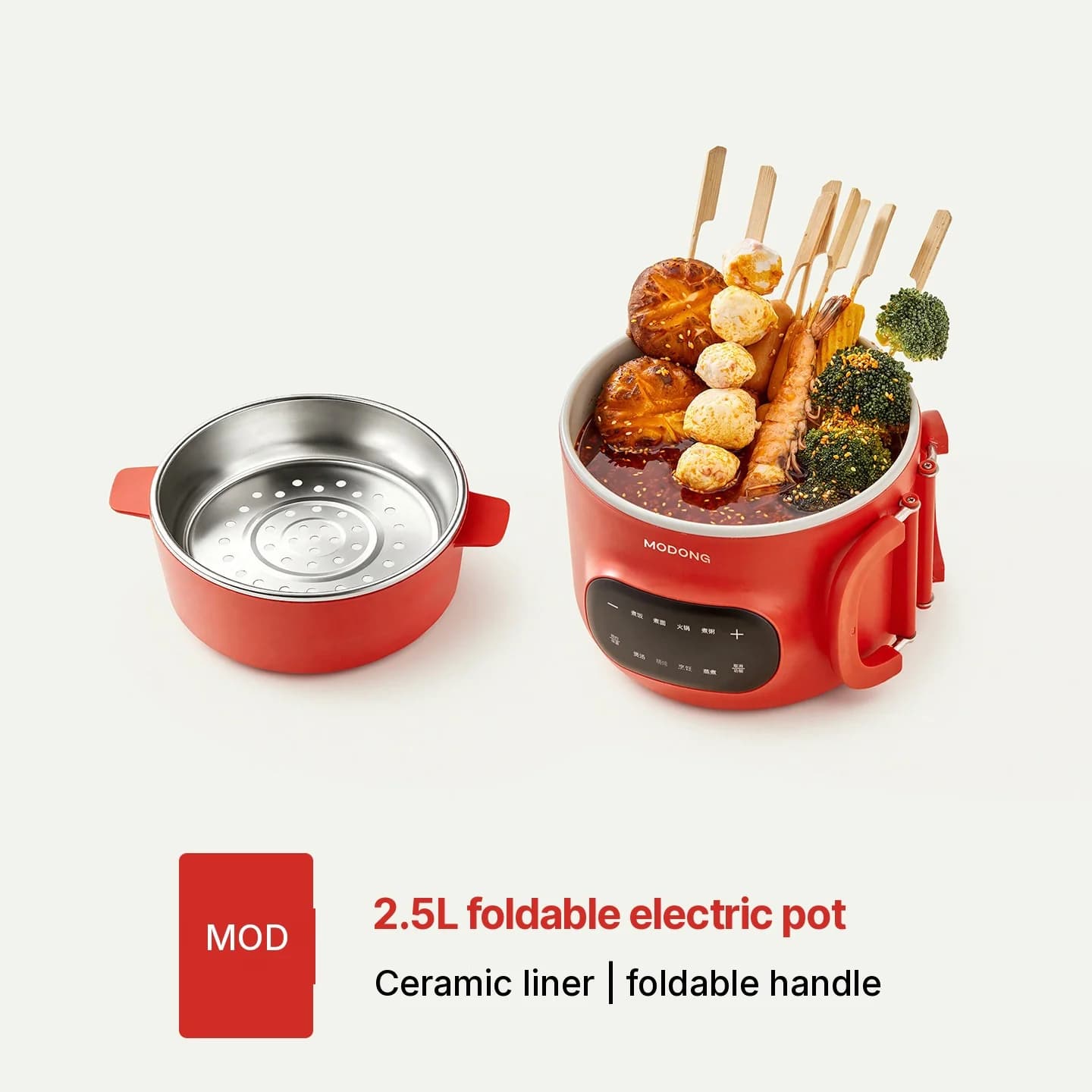 Oală electrică de gătit 2.5L cu aburitor și căptușeală ceramică