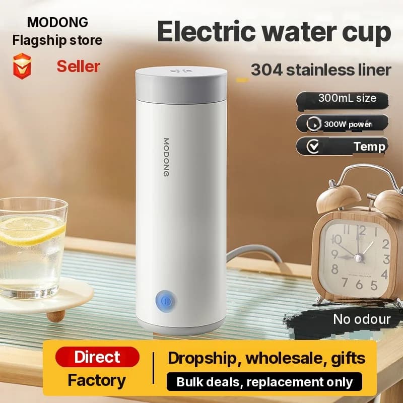 Cană electrică portabilă pentru încălzirea apei, căptușeală 304 300ml