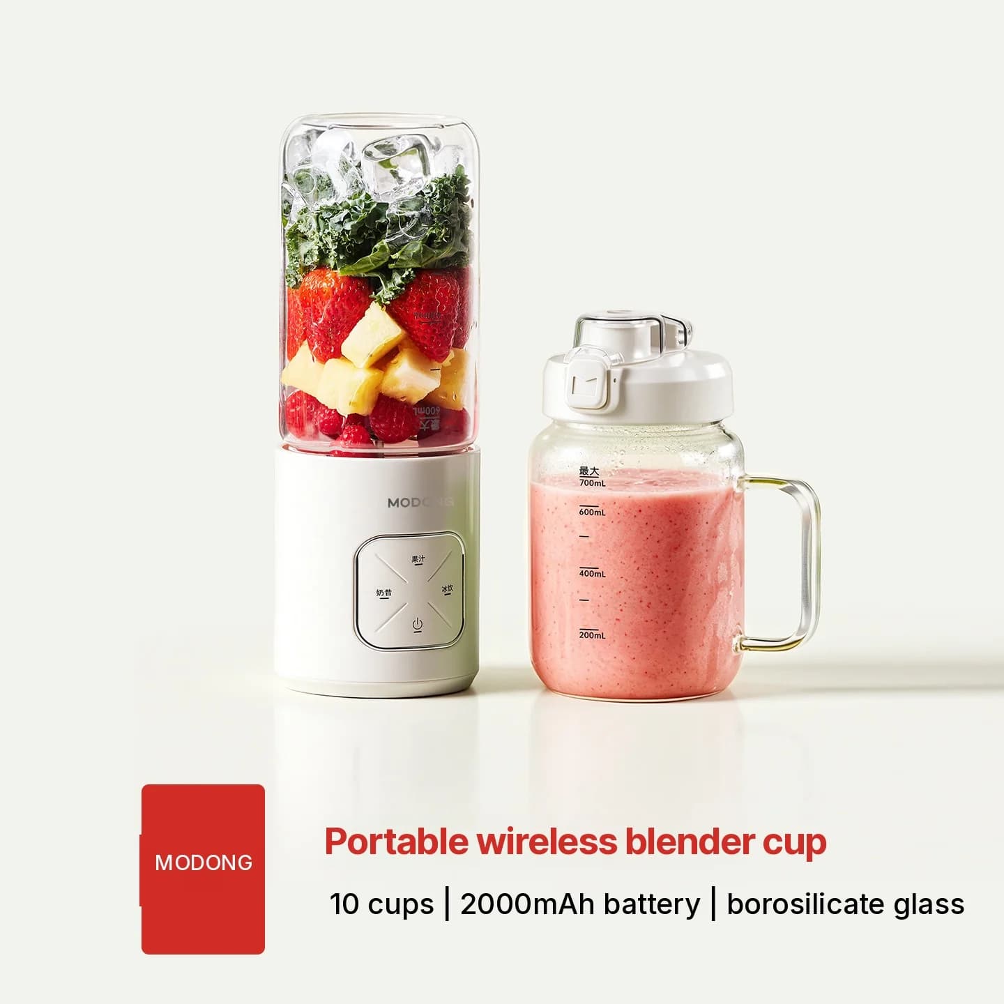 Cană portabilă wireless blender cu două cupe și zdrobire de gheață
